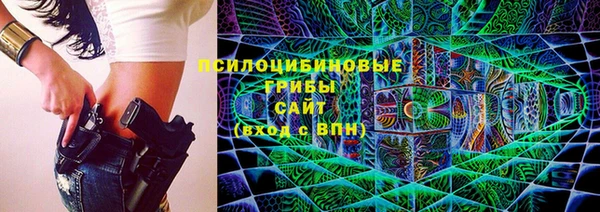 мдма Елабуга