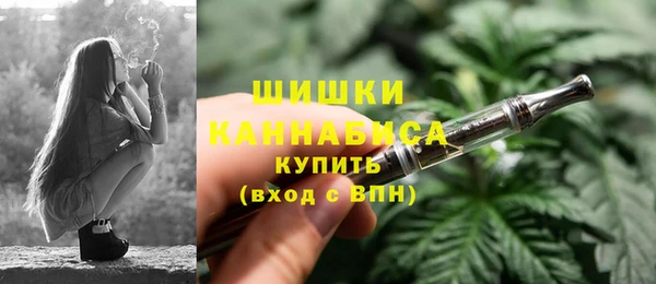 мдма Елабуга