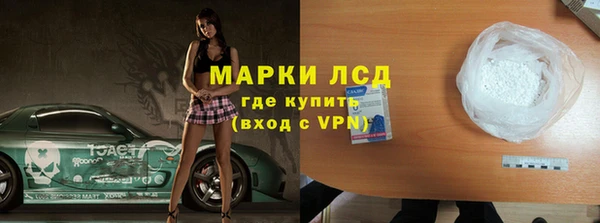 мдма Елабуга