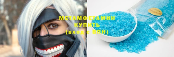мдма Ельня