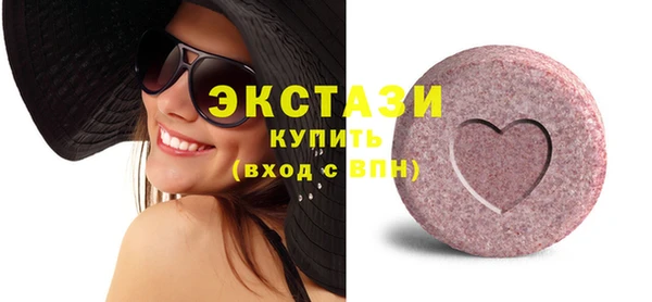 мдма Елабуга