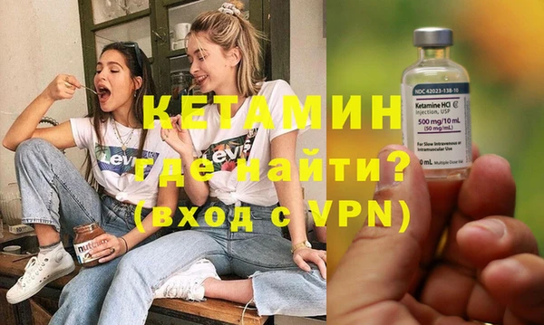 мдма Елабуга