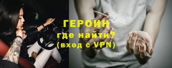 мдма Елабуга