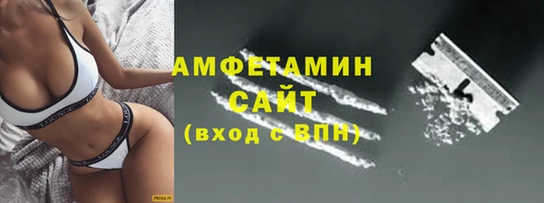мдма Елабуга