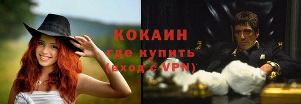 мдма Елабуга