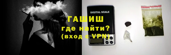 мдма Елабуга