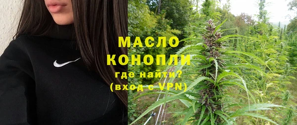 мдма Елабуга