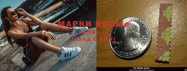 мдма Елабуга