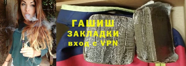 мдма Елабуга