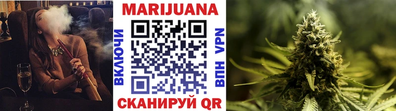 дарк нет Telegram  купить   Махачкала  МАРИХУАНА THC 21% 